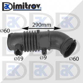 Въздуховод Mazda 323 V (BA)